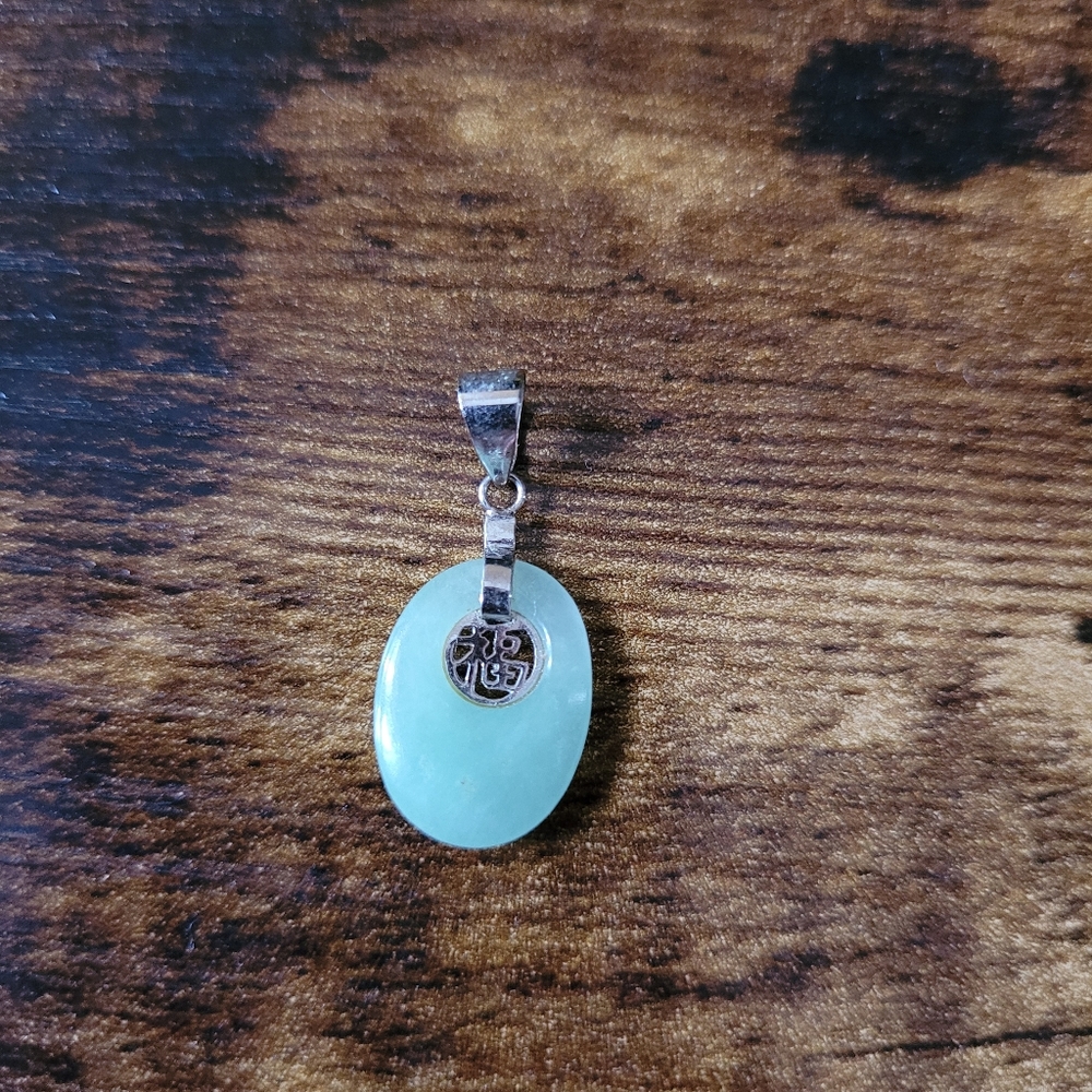 Jade pendant - Picture 1 of 4